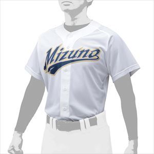 MIZUNO 送料無料 ミズノ ユニフォームシャツ ベースボールシャツ