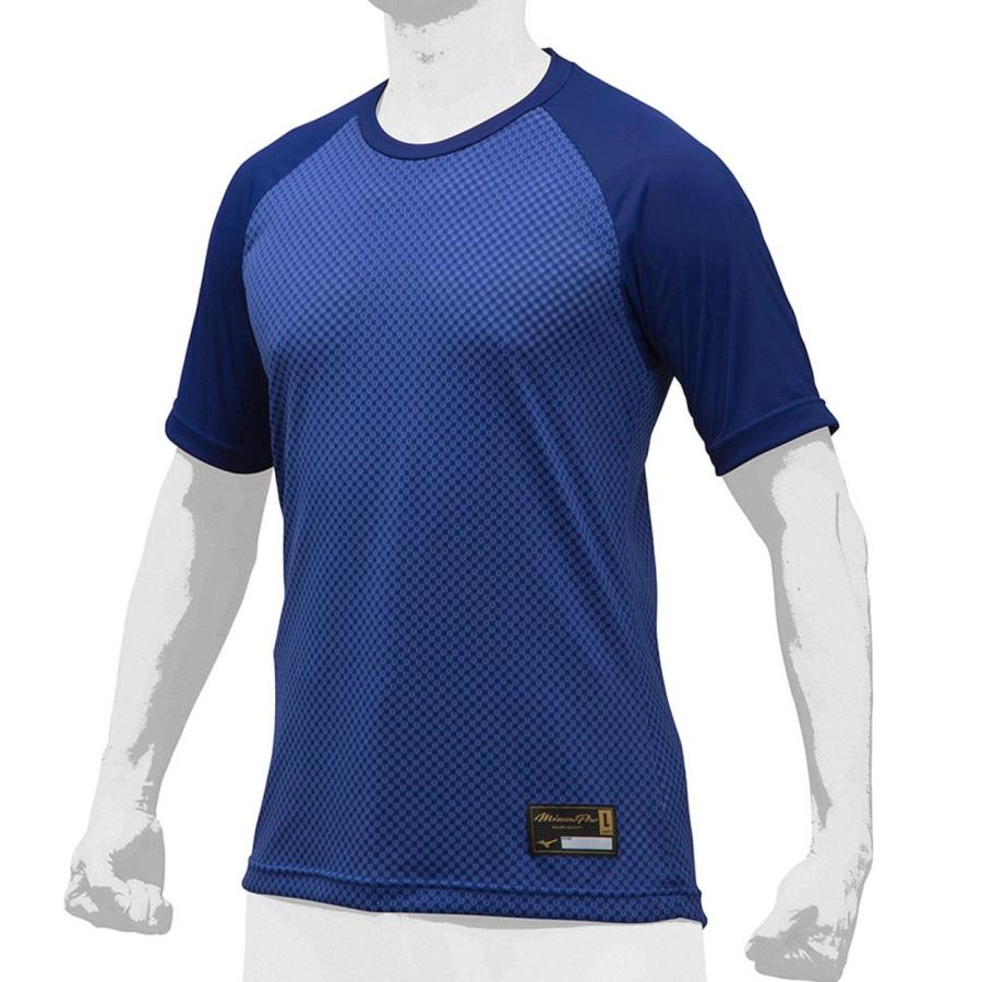 ミズノプロ アンダーシャツ 半袖の商品一覧 通販 - Yahoo!ショッピング