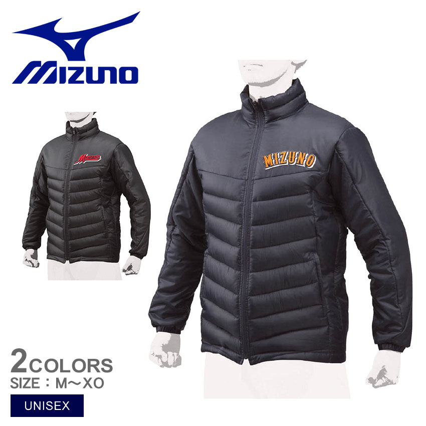 ミズノ グラウンドコート メンズ レディース ユニセックス MIZUNO 12JE7G30 ブラック 黒 ネイビー 紺 野球 ベースボール スポーツ  運動 部活 アウター 防寒 :2462-0059:Z-MALL ヤフーショッピング店 - 通販 - Yahoo!ショッピング