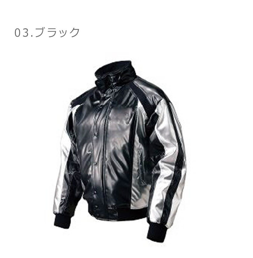 ミズノ公式 ミズノプロ グラウンドコート ユニセックス ネイビー×ホワイト MIZUNO ミズノ公式 ミズノプロ グラウンドコート 薄手 ユニ