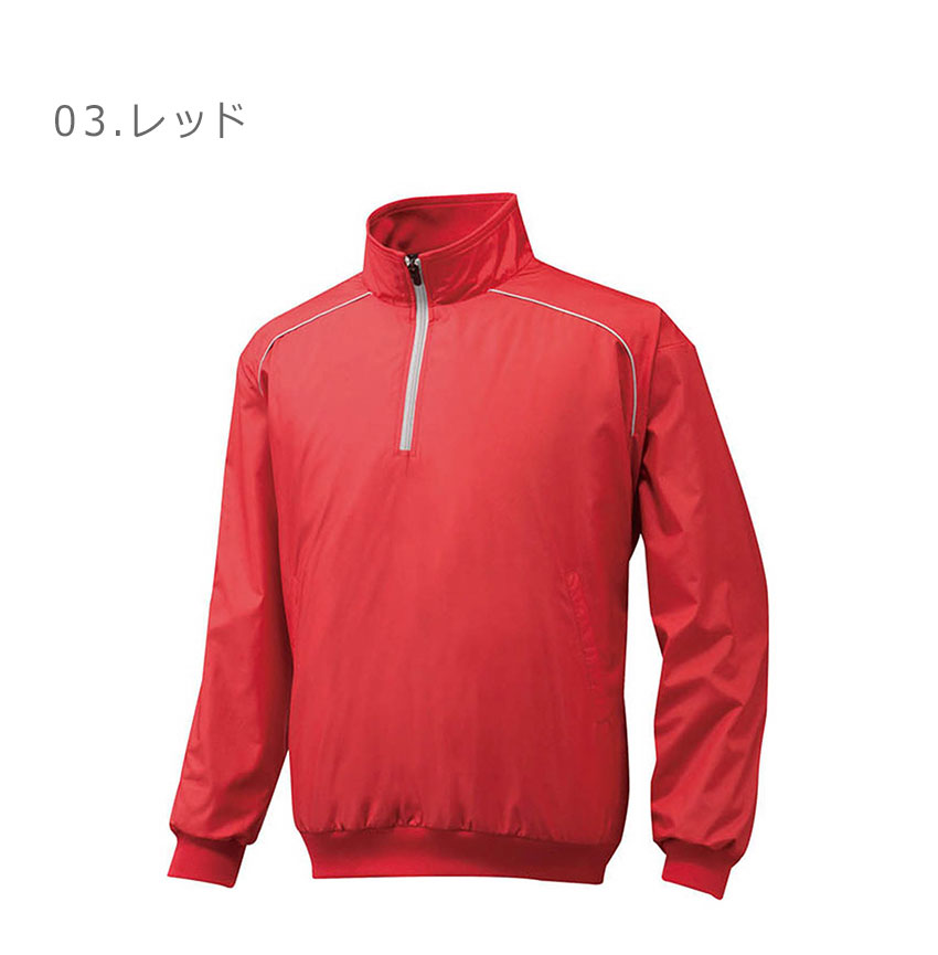 MIZUNO（ミズノ） グランドコート キッズ ジュニア 子供 ハーフZIP