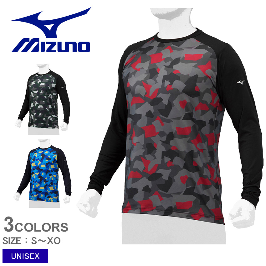 ミズノ 【新品】MIZUNO 左サイドツイストカットソー Tシャツ 遡