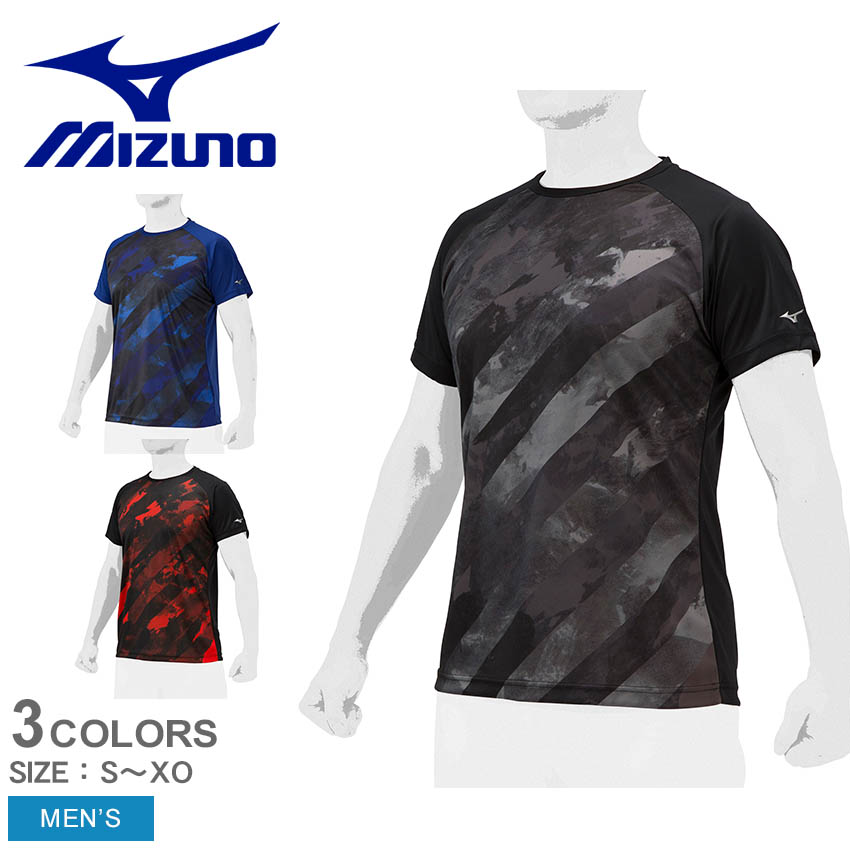 （ゆうパケット送料無料） ミズノ Tシャツ 大人 一般 ユニセックス グラフィックプリントTシャツ MIZUNO 12JAAT58 ブラック 黒  レッド 赤 ネイビー 野球