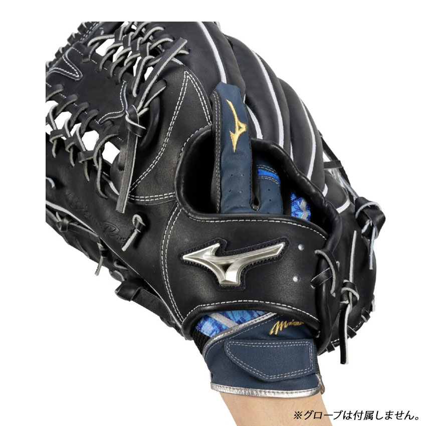 MIZUNO（ミズノ） （ネコポス配送） 守備手袋 ユニセックス ミズノプロ