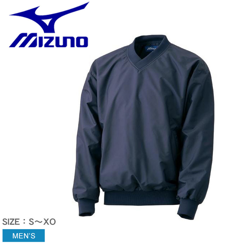 市場 ミズノ リトルシニア審判員用ハーフＺＩＰジャケット MIZUNO 中学硬式野球連盟