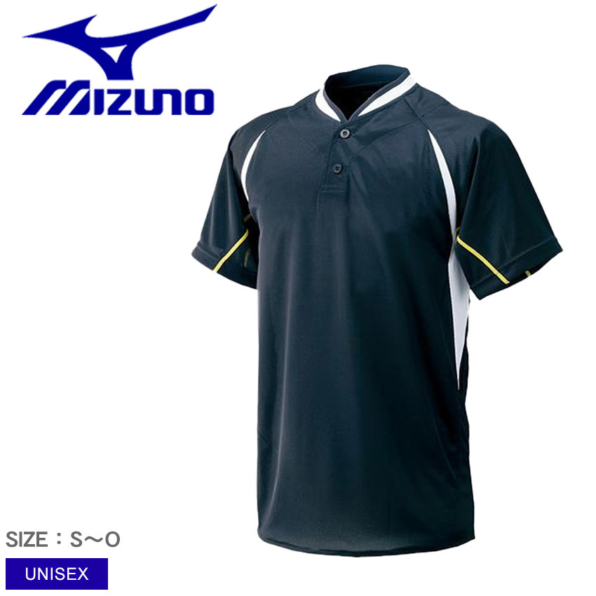 MIZUNOミズノ ユニフォーム 楽天市場】ミズノ公式 ゲームシャツ ラケットスポーツ ユニ