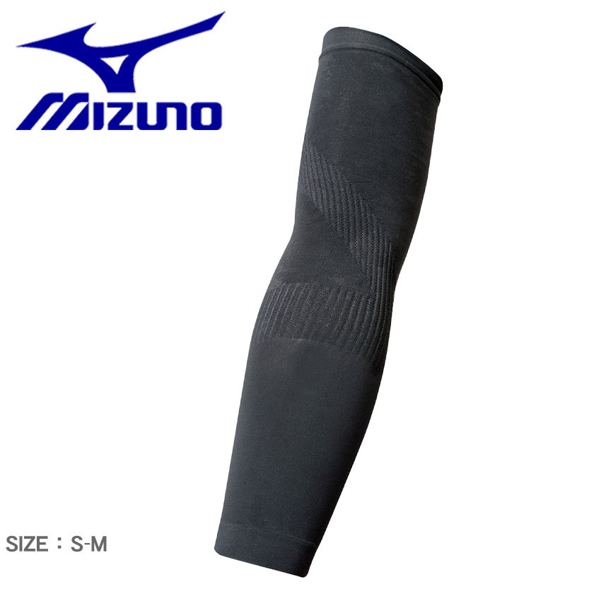 ゆうパケット可） ミズノ サポーター 野球専用ベースボールサポーター(左投用) MIZUNO 12JY5X03 ブラック 黒 野球 ベースボール  スポーツ 運動 肘 :24625238:Z-MALL ヤフーショッピング店 - 通販 - Yahoo!ショッピング