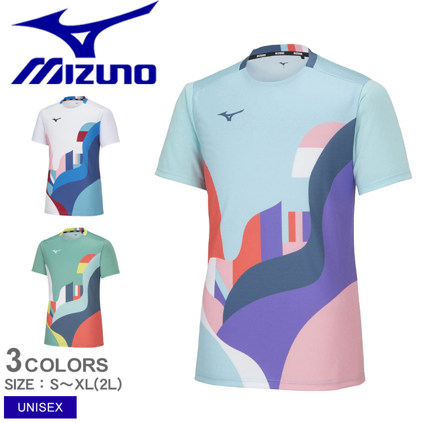MIZUNO ミズノ スポーツウェア メンズ レディース ゲームシャツ