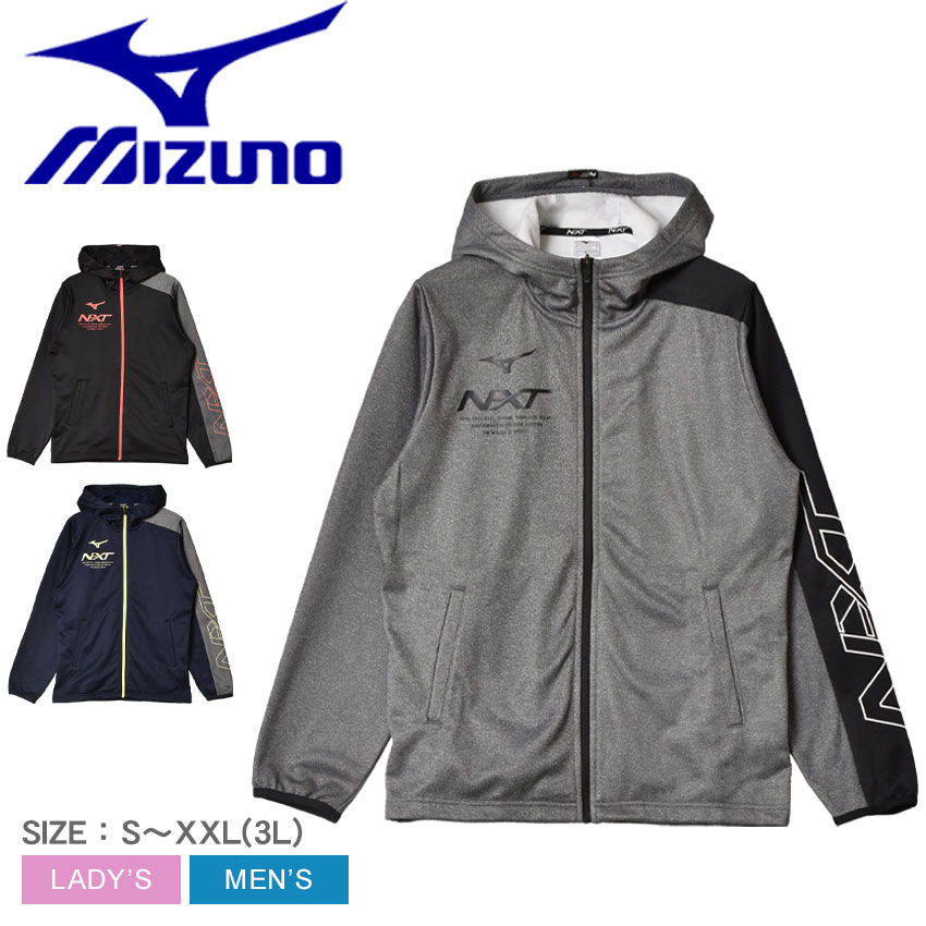 Mizuno フード付きスウェットシャツ XL グレー/ブラック 2466-0117-1.jpg