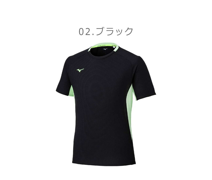 MIZUNO（ミズノ） 半袖Tシャツ メンズ MIZUNO 32MAC021 グレー