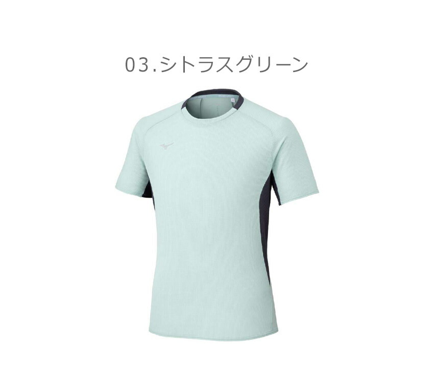MIZUNO（ミズノ） 半袖Tシャツ メンズ MIZUNO 32MAC021 グレー