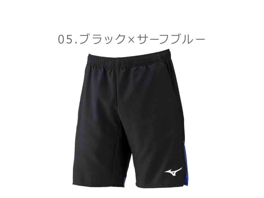 MIZUNO （ネコポス配送） ミズノ ゲームパンツ メンズ