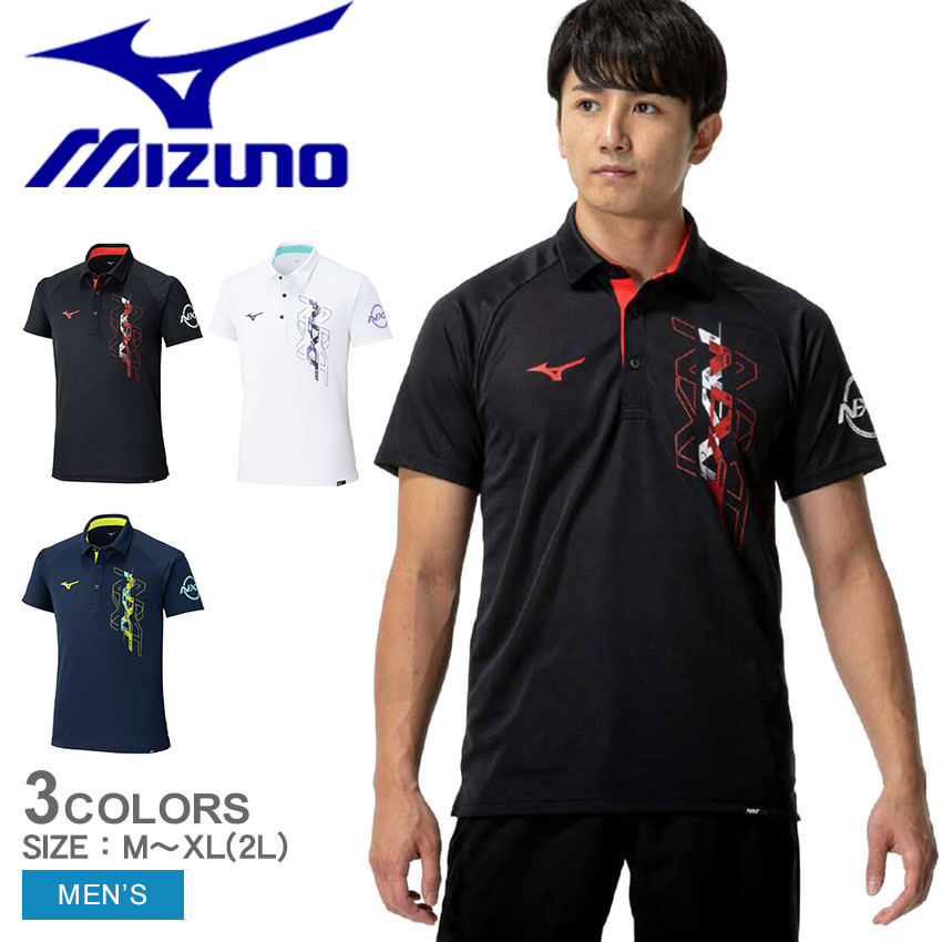 ミズノ　ポロシャツ ミズノ（MIZUNO）（メンズ、レディース）N-XT 半袖ポロシャツ