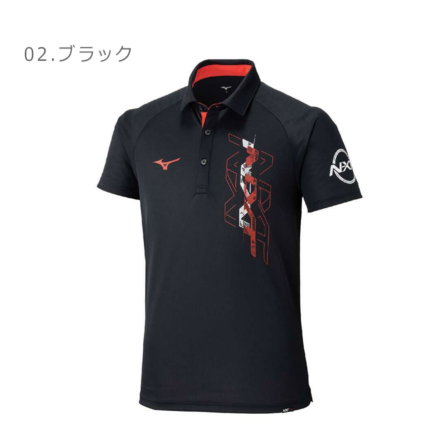 MIZUNO（ミズノ） トレーニングシャツ メンズ ポロシャツ MIZUNO