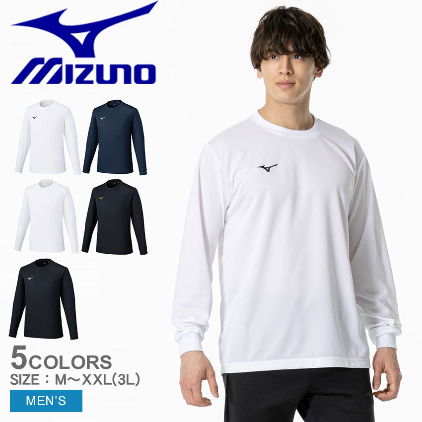 ミズノ トップス シャツ 白 ホワイト ベージュ Mサイズ 2462-0037-1.jpg