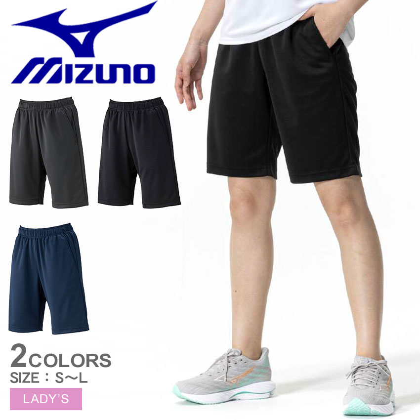MIZUNO ミズノ トレーニングパンツ レディース 32MDC390 グレー