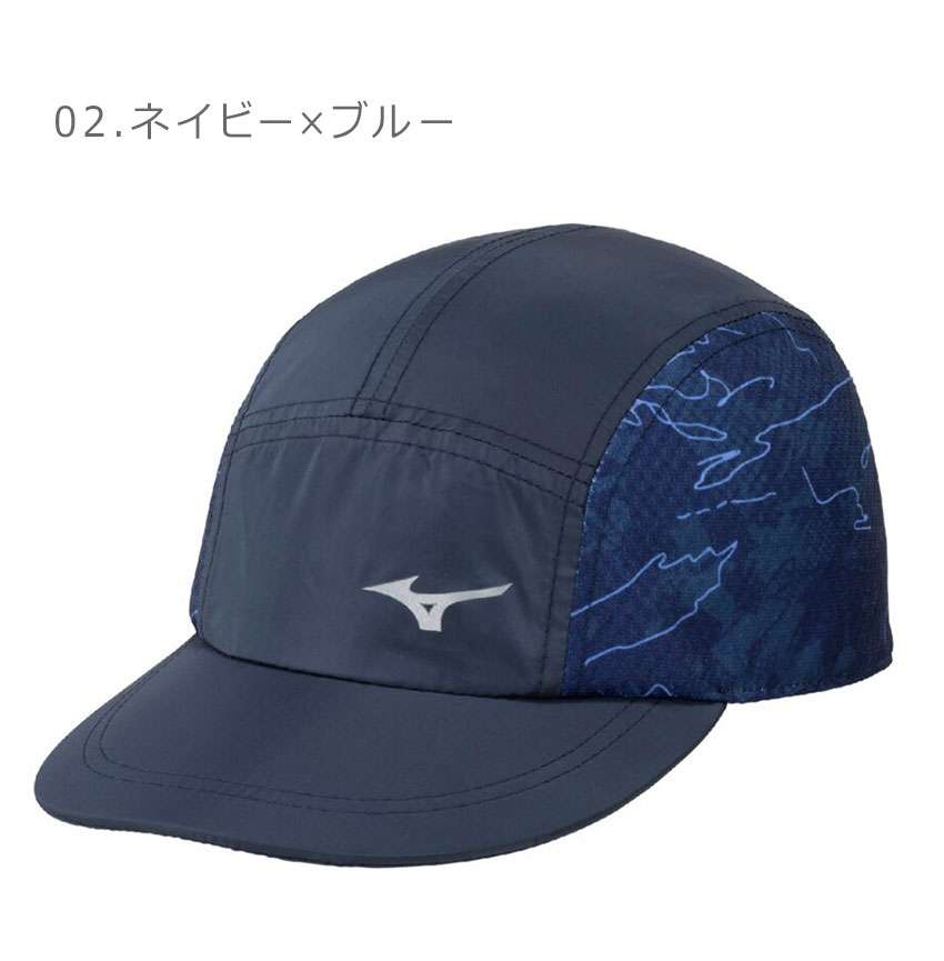 MIZUNO（ミズノ） 帽子 レディース ウィメンズキャップ MIZUNO