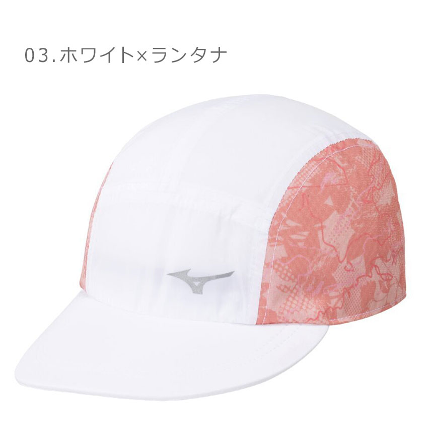 MIZUNO（ミズノ） 帽子 レディース ウィメンズキャップ MIZUNO