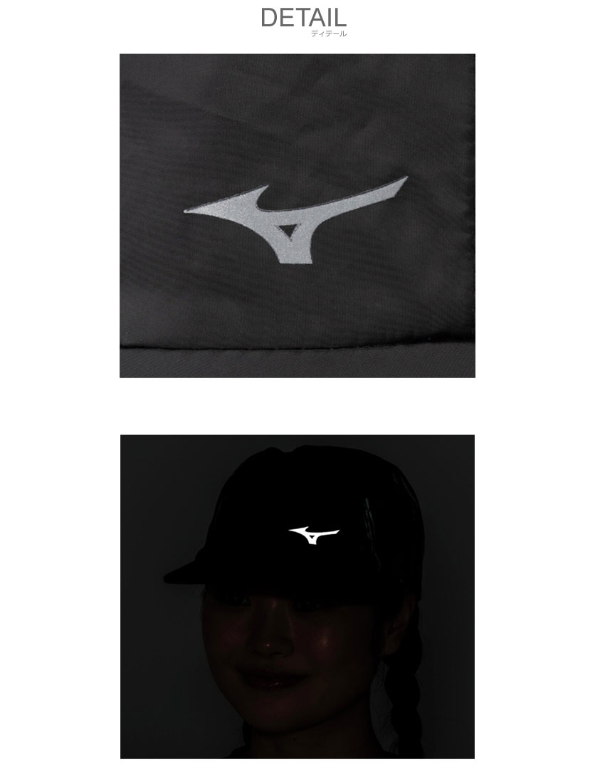 MIZUNO（ミズノ） 帽子 レディース ウィメンズキャップ MIZUNO