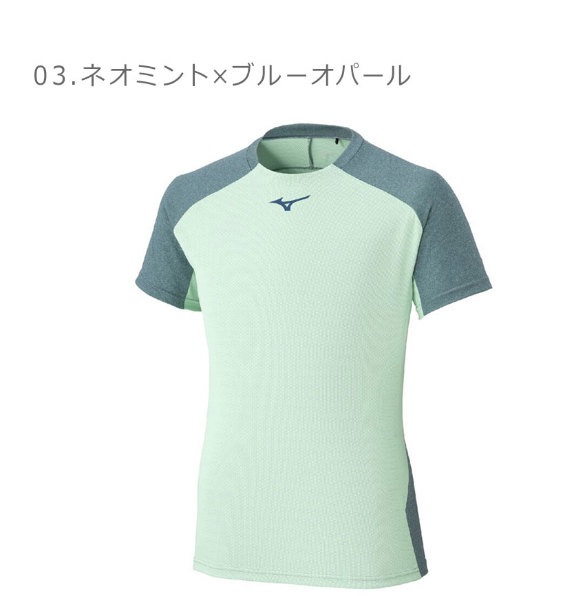 MIZUNO（ミズノ） ゲームTシャツ キッズ ジュニア 子供 フィールド