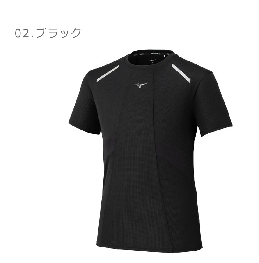 MIZUNO（ミズノ） ランニングTシャツ メンズ ドライエアロフローT