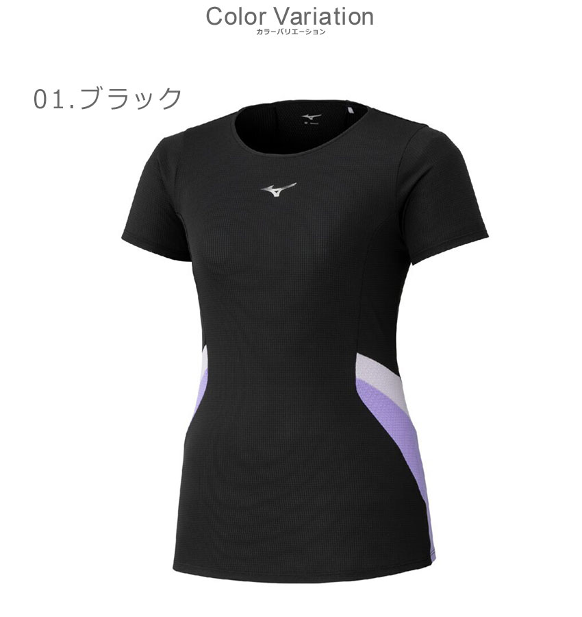 MIZUNO（ミズノ） ランニングシャツ レディース ドライエアロフローT