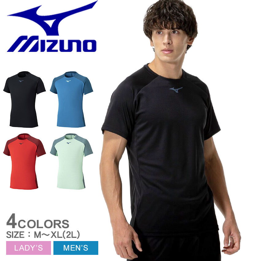 MIZUNO ミズノ ゲームTシャツ メンズ レディース フィールド