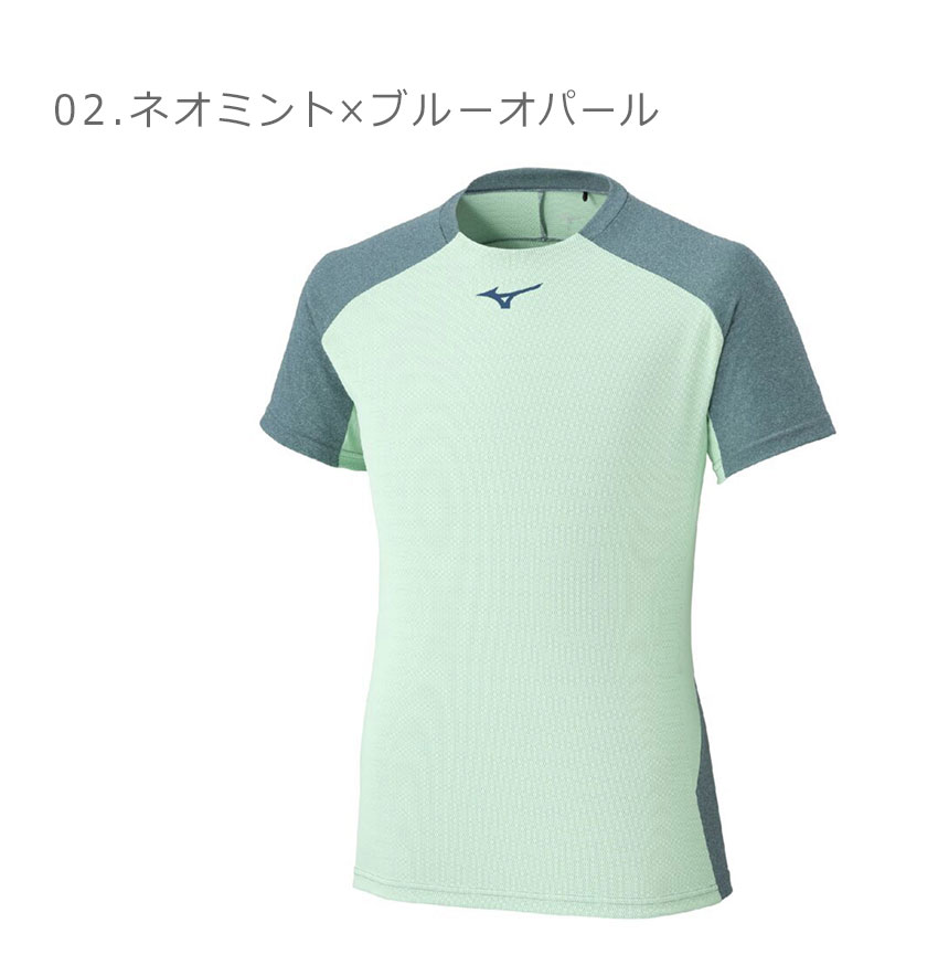 MIZUNO ミズノ ゲームTシャツ メンズ レディース フィールド