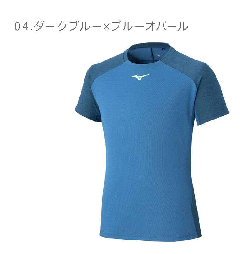 MIZUNO ミズノ ゲームTシャツ メンズ レディース フィールド