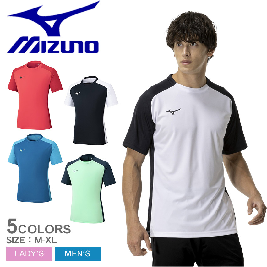 MIZUNO ミズノ ゲームTシャツ メンズ レディース フィールド