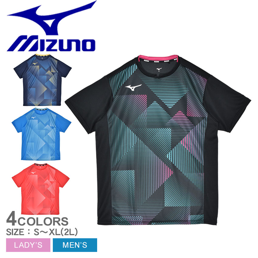 JEF UNITED Mizuno シャツ 9番 ネイビー MIZUNO ミズノ KUGEKI Light feel 半袖 アンダーシャツ 大人