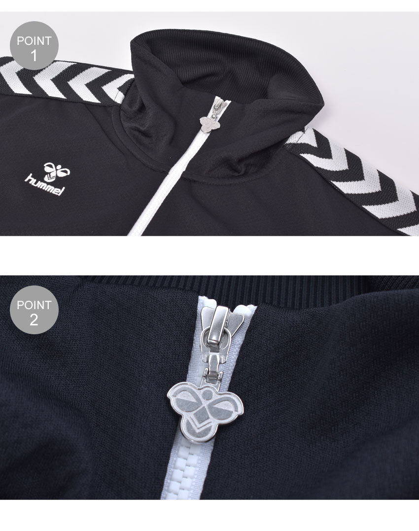 hummel（ヒュンメル） ジャージ メンズ プレイ トラック ジャケット