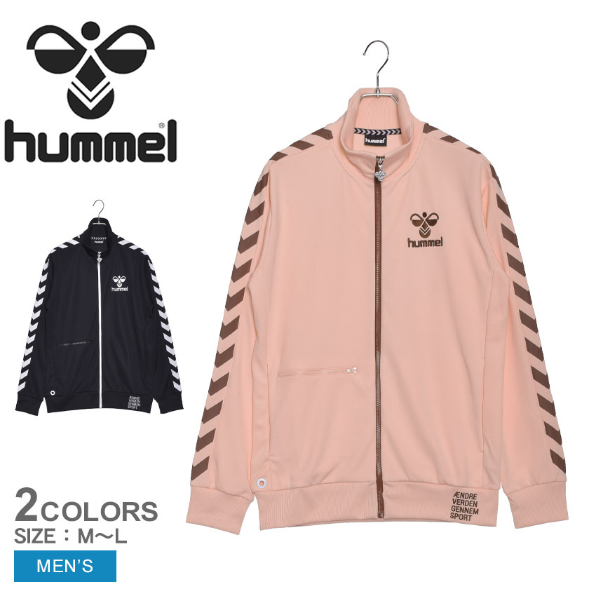 hummel （25％以上OFF） ヒュンメル ジャージ メンズ PLAY