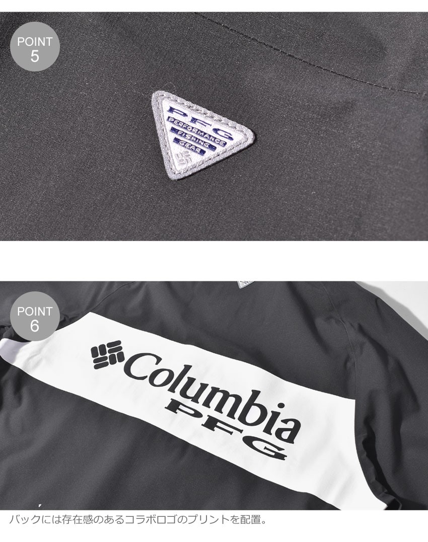 Columbia 送料無料 （20％以上OFF） COLUMBIA コロンビア メンズ