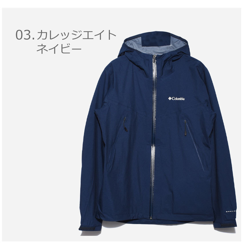 Columbia コロンビア ジャケット メンズ ライトクレスト COLUMBIA