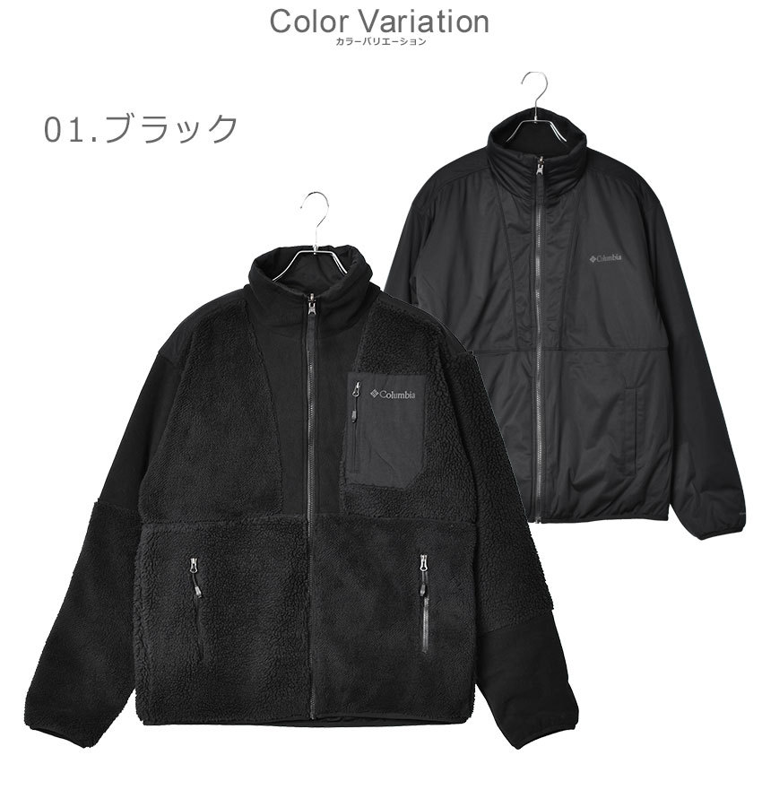 Columbia セール開催中 コロンビア ジャケット COLUMBIA