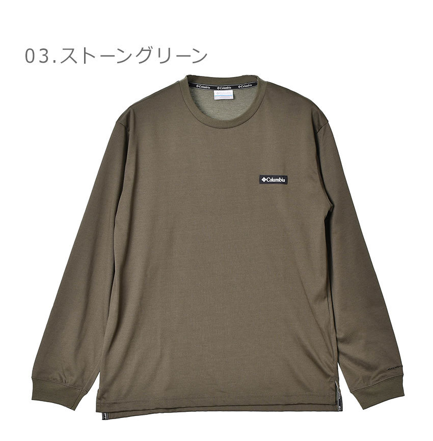 コロンビア製 オムニウィック ロンT メンズ - Tシャツ