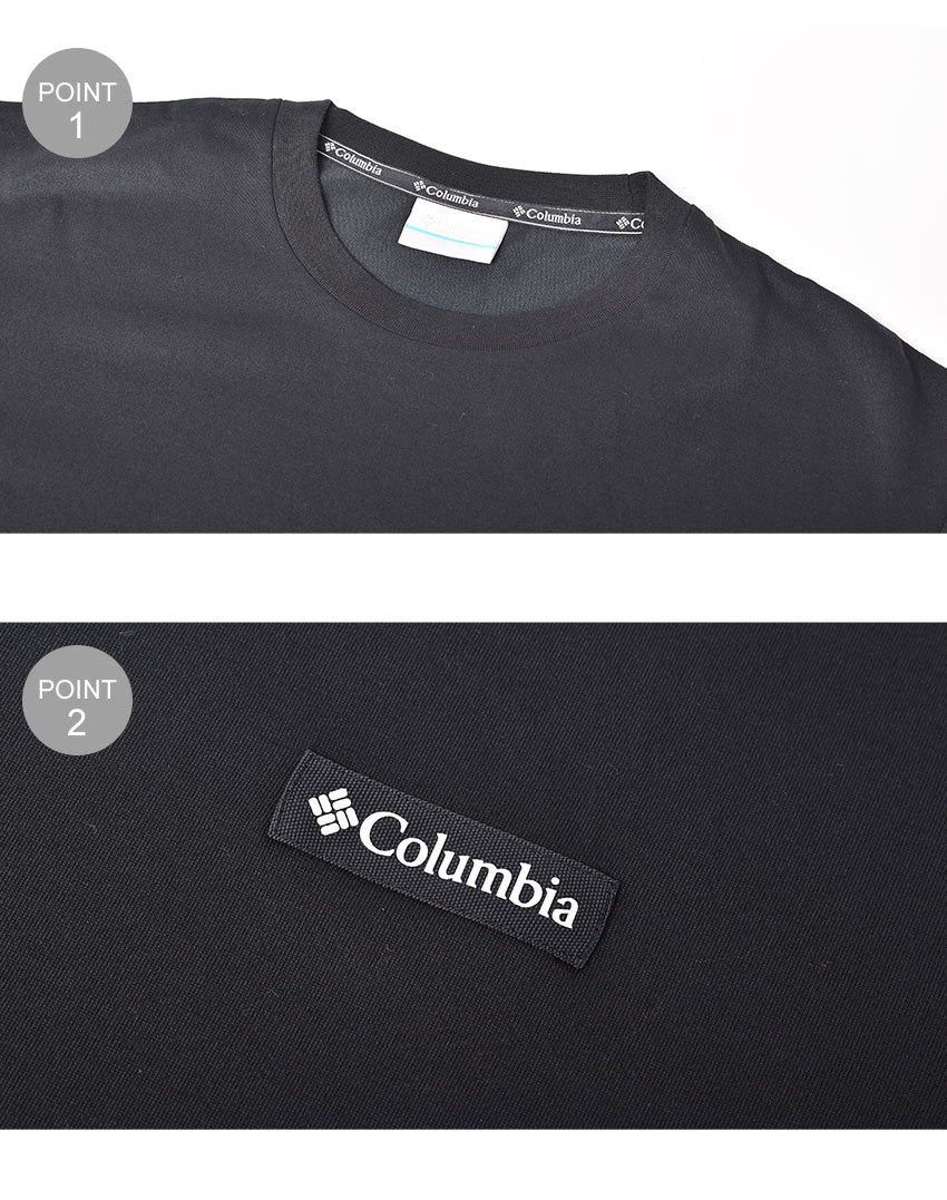 20％以上OFF） コロンビア 長袖Tシャツ メンズ ロック トゥー ブルック ロングスリーブ Tシャツ COLUMBIA PM0680 ブラック 黒  ホワイト 白 長袖 :2489-0499:マスク・スニーカーならZ-CRAFT - 通販 - Yahoo!ショッピング