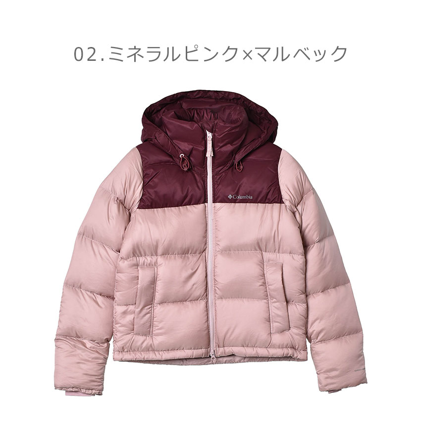 Columbia - Columbia コロンビア ダウンジャケット M 肉厚 フード取り外し可の通販 by satsuma's shop｜コロンビア ならラクマ