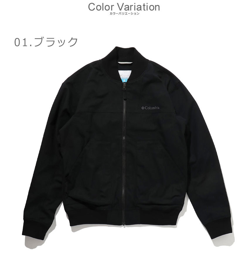 Columbia（コロンビア） アウター メンズ ロマビスタ ボンバー