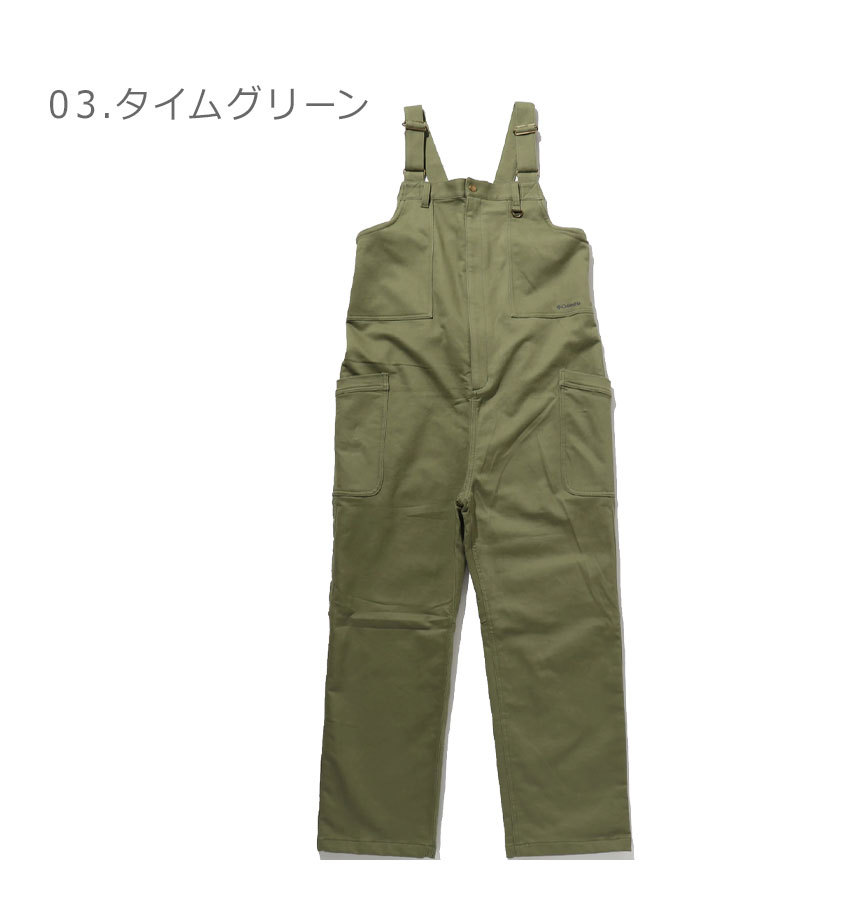 2489-0520-co3.jpg