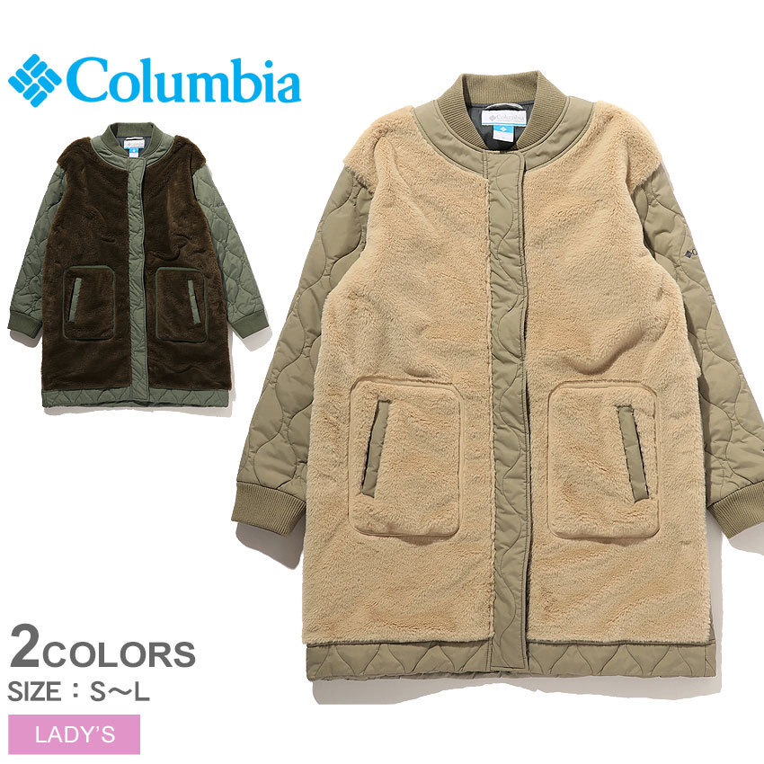 コロンビア トゥリースワロー2コート