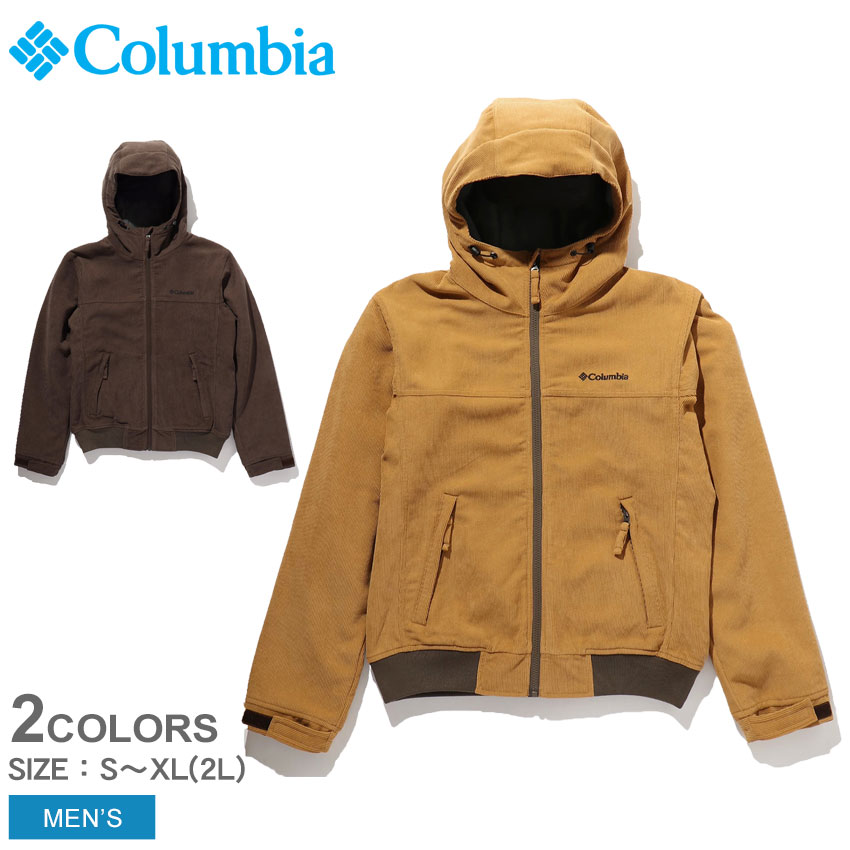 美品　Columbiaジャケット 2489-0525-1.jpg
