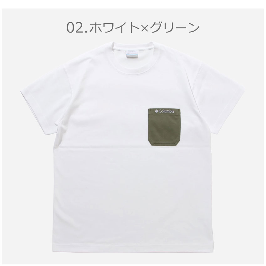 Columbia コロンビア ヤングストリート レギュラーフィット ポケT 半袖Tシャツ ゆうパケット1点まで送料無料 胸ポケット アウトドア  UPF25 PM0230