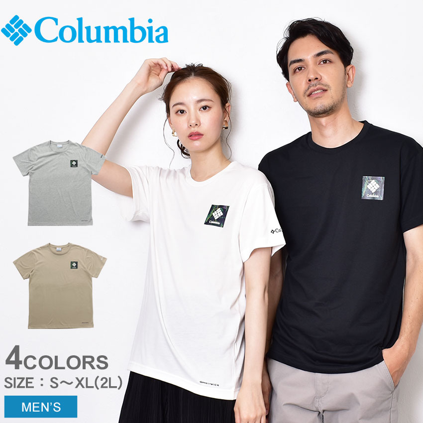 コロンビア 半袖Tシャツ メンズ メープスブルックショートスリーブティ COLUMBIA PM0875 ブラック 黒 ホワイト 白 グレー 半袖  :2489-0558:マスク・スニーカーならZ-CRAFT - 通販 - Yahoo!ショッピング