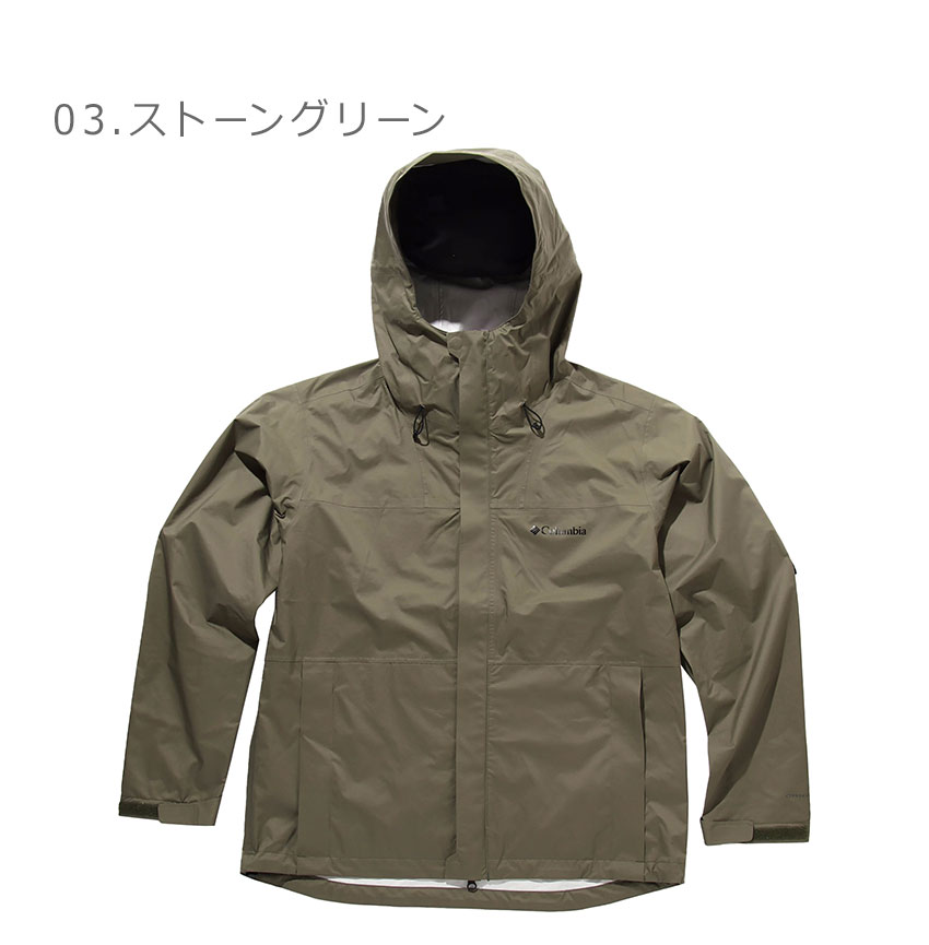 Columbia（コロンビア） アウター メンズ セカンドヒルジャケット