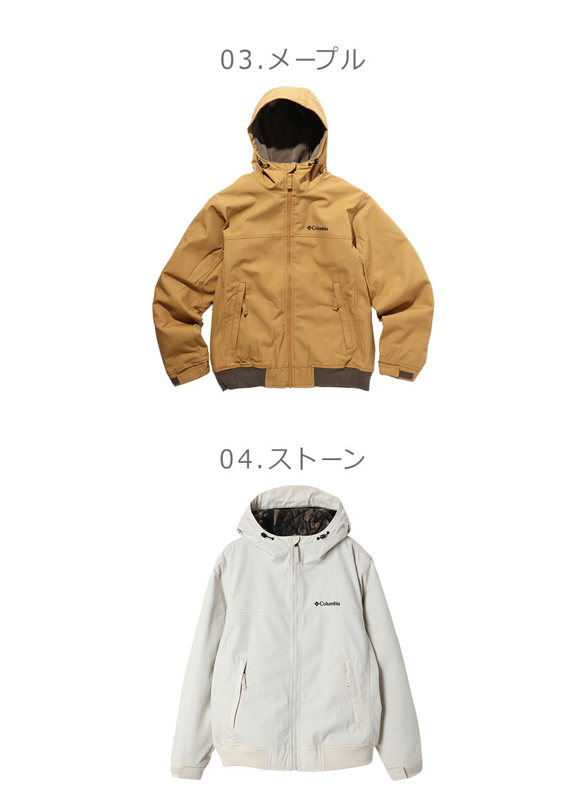 新品 アルベロベロのフード付きジャンパー