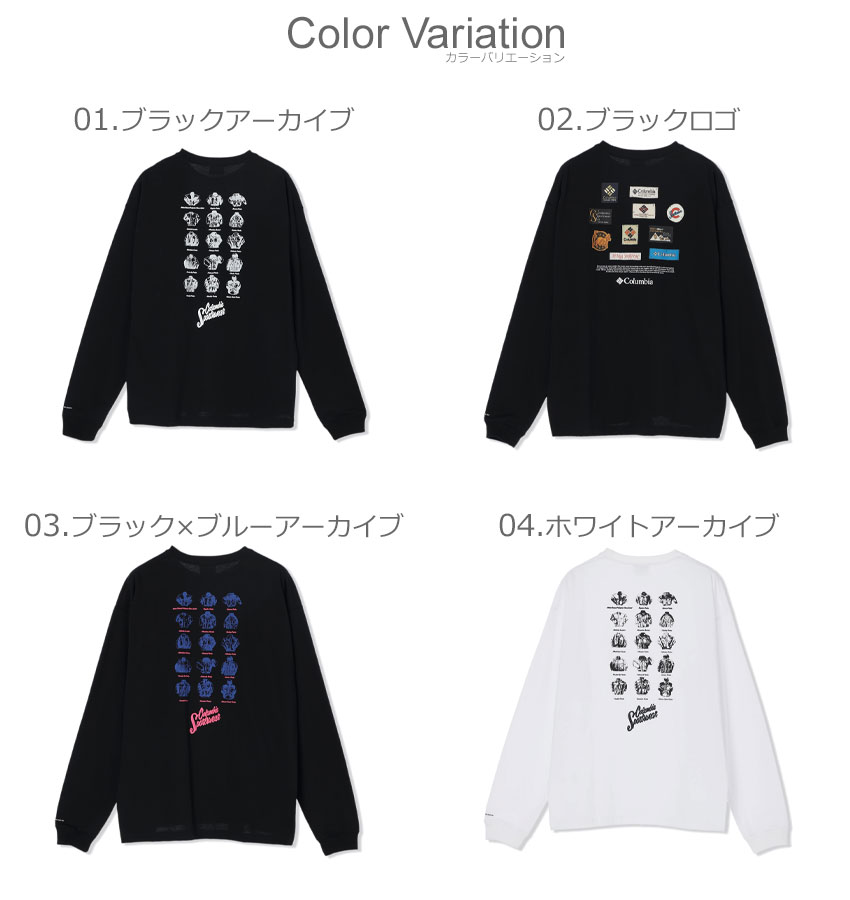 Columbia（コロンビア） 長袖Tシャツ メンズ ティガーガーデンロング