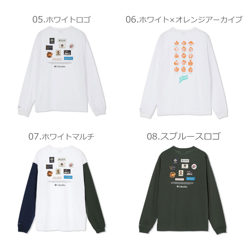 Columbia コロンビア 長袖Tシャツ メンズ ティガーガーデン