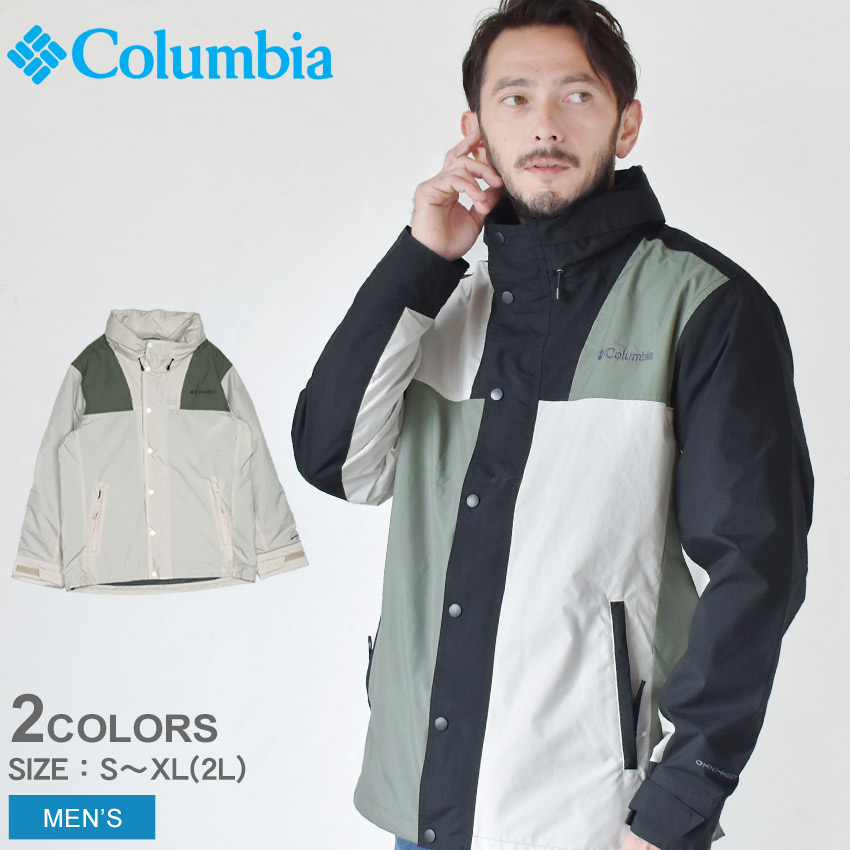 コロンビア ジャケット メンズ デクルーズサミット2ジャケット COLUMBIA PM1635 ブラック 黒 ベージュ ウェア 上着 羽織 長袖 春  : 2489-0701 : Z-CRAFT ヤフーショッピング店 - 通販 - Yahoo!ショッピング